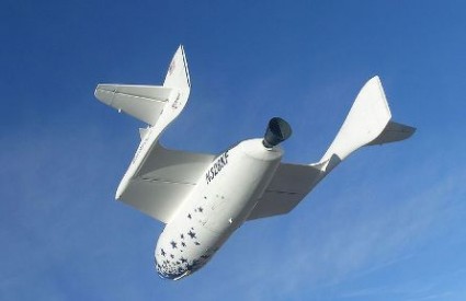 Spaceship One, Virgin Galactic, wikipedia
